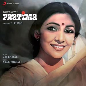 Raj Kamal: Pratima (Original Motion Picture Soundtrack)