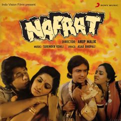 Surinder Kohli: Nafrat (Original Motion Picture Soundtrack)
