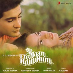 Anu Malik: Ek Jaan Hain Hum (Original Motion Picture Soundtrack)