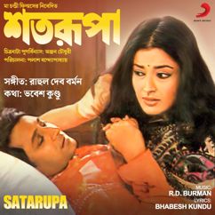 R.D. Burman: Satarupa (Original Motion Picture Soundtrack)