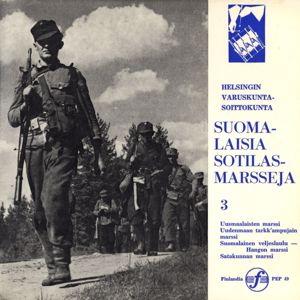 Helsingin Varuskuntasoittokunta: Borenius: Uusmaalaisten marssi (Uudenmaan Prikaatin kunniamarssi)