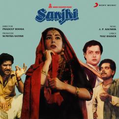 J.P. Kaushik: Sanjhi (Original Motion Picture Soundtrack)