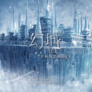 V.K: Ice Fantasy Original Soundtrack