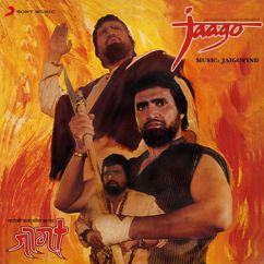 Jaigovind: Jaago (Original Motion Picture Soundtrack)