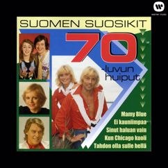 Various Artists: Suomen suosikit - 70-luvun huiput