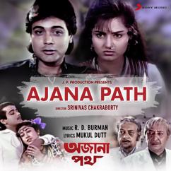 R.D. Burman: Ajana Path (Original Motion Picture Soundtrack)