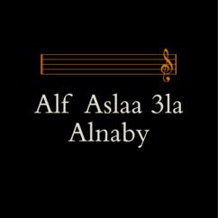 Amtex brother : Alf Alsaa 3la Alnaby