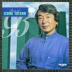 Izumi Tateno: Kuula : Wedding March, Op. 3 No. 2 (Häämarssi)