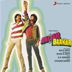 R.D. Burman: Andar Baahar (Original Motion Picture Soundtrack)